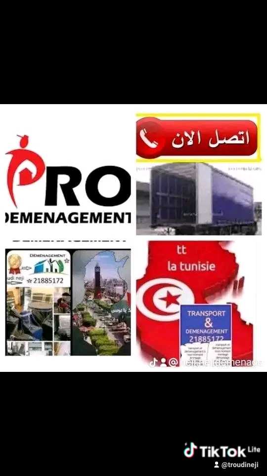 Déménagement 21885172