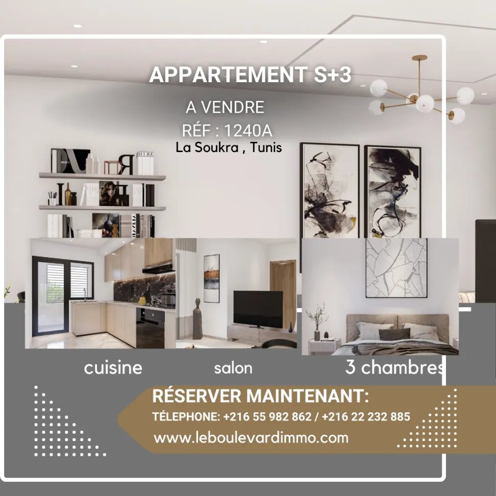 A vendre Appartement S+3 à Soukra , Ariana