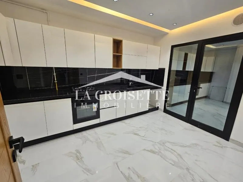 Appartement s2 aux Jardins de Carthage ZAL2185