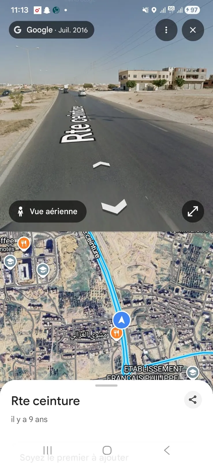 Terrain 1200 m2 R+8 sur route ceinture à Sousse