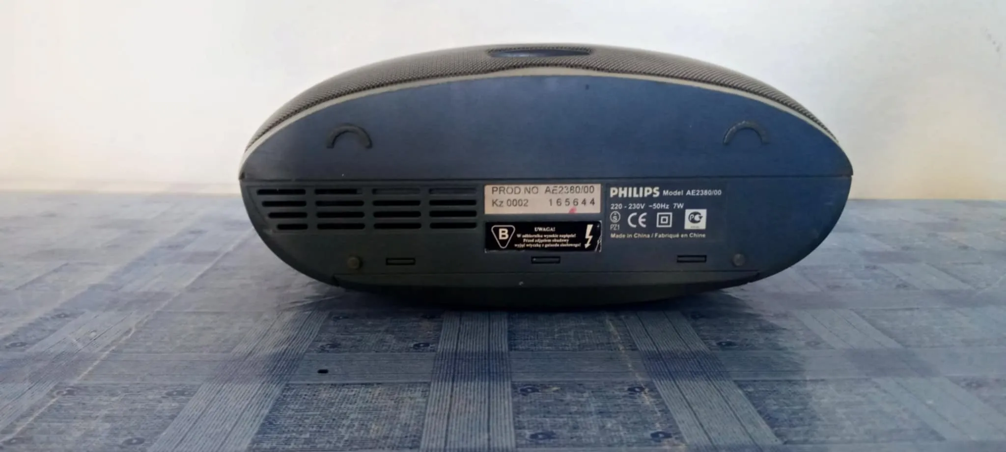 رديو محمولphilips🇲🇩