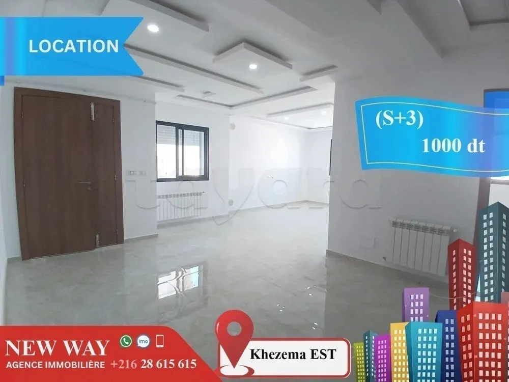 (S+3) Jamais Habité à Khezema EST avec Place de Parking au Sous Sol