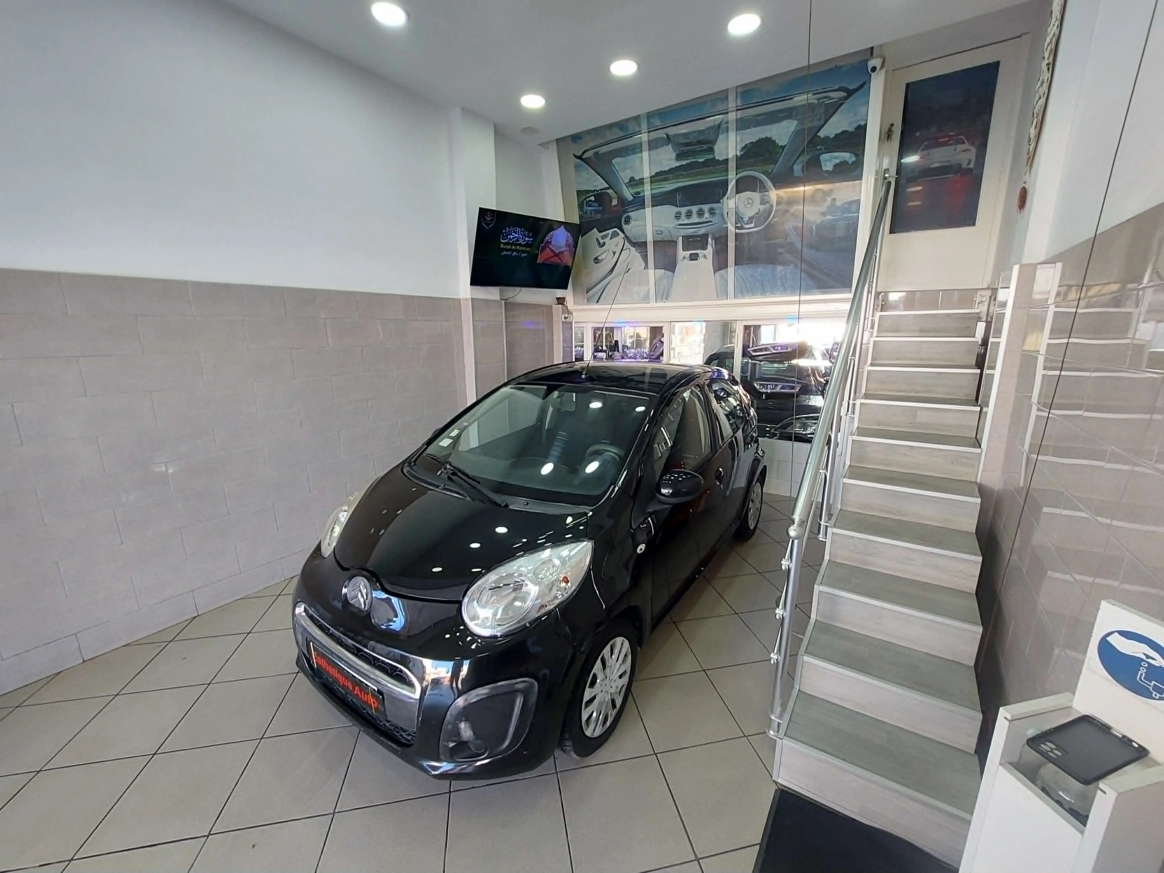 À Vendre – Citroën C1 1.0 - première main - Tel 98479647