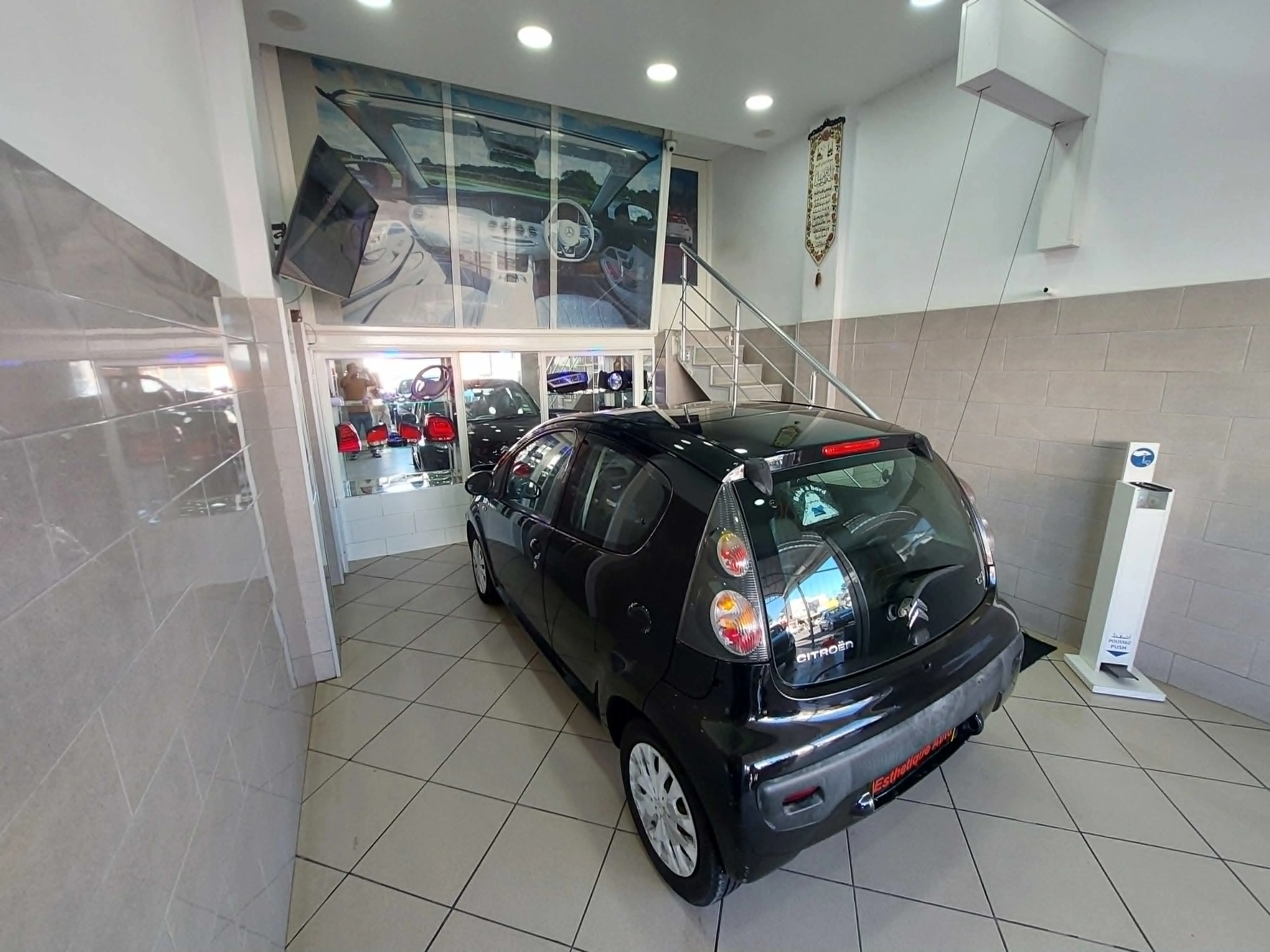 À Vendre – Citroën C1 1.0 - première main - Tel 98479647