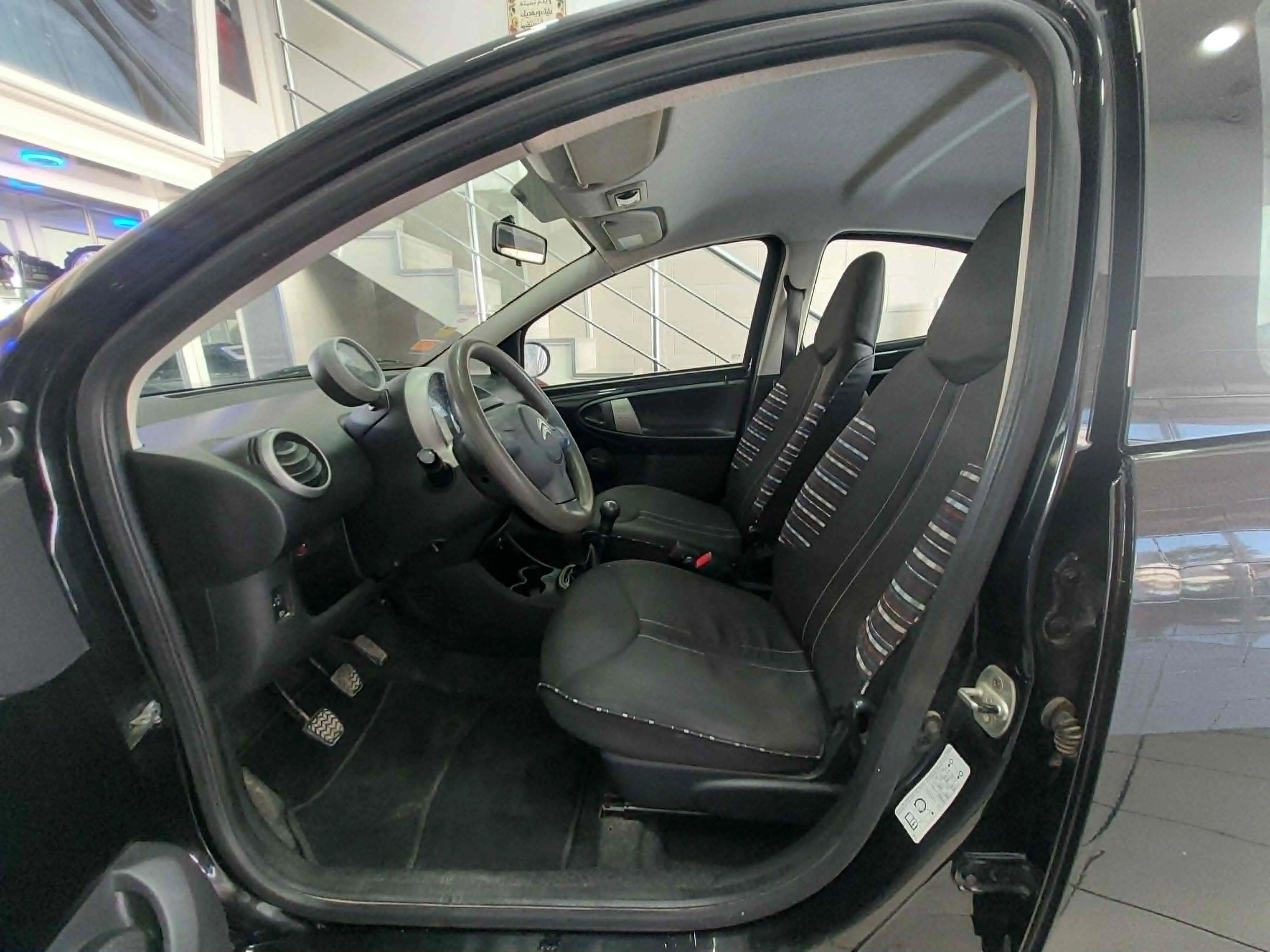 À Vendre – Citroën C1 1.0 - première main - Tel 98479647