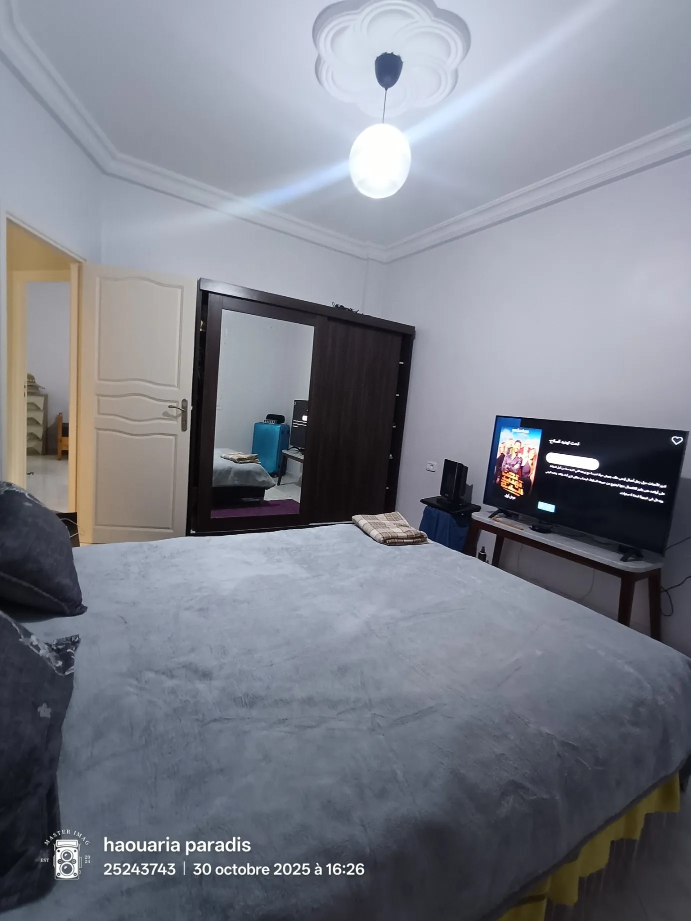 A vendre une Maison indépendante située au centre ville El Haouaria