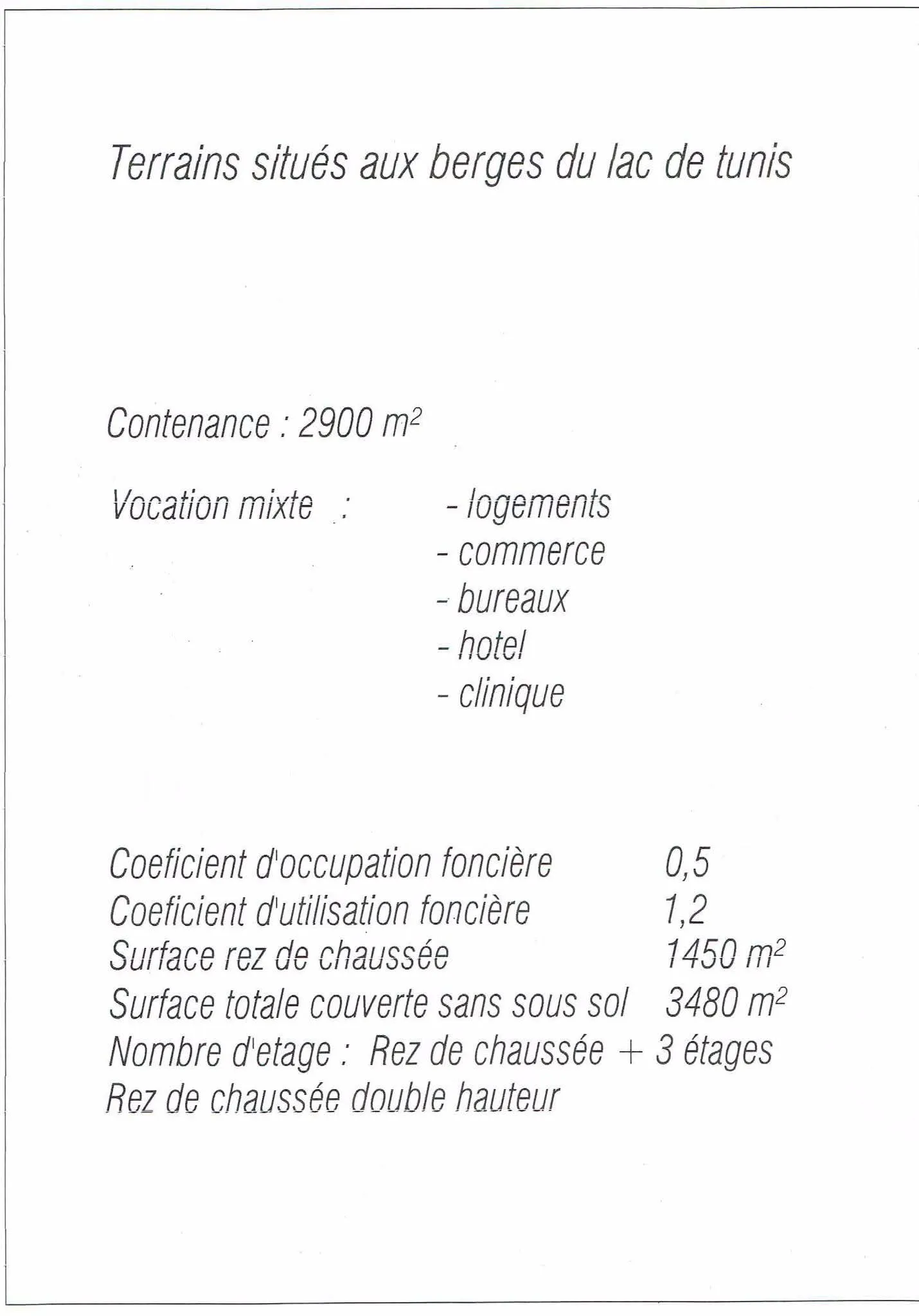 Opportunité d'Investissement 2900 m2 Stratégique – Berges du Lac 2, Tunis