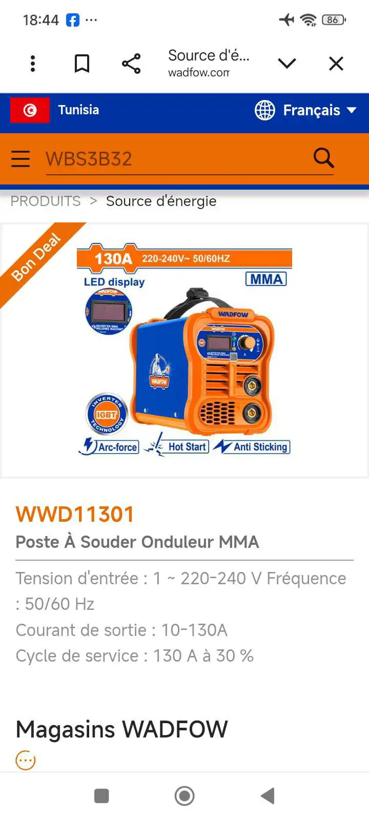 Poste à souder