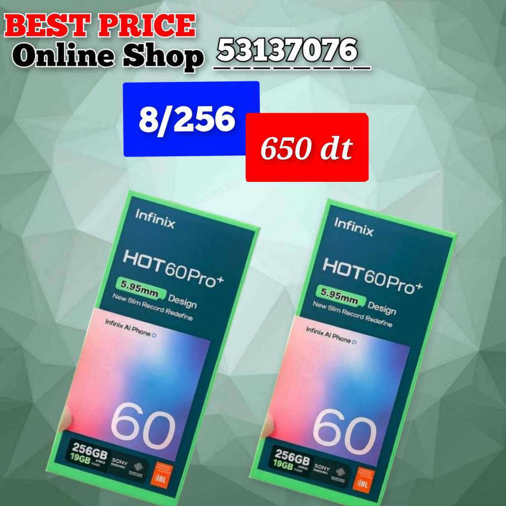 Infinix HOT 60 PRO plus 8+8/256 Cacheté paquet fermé #Validé✔️