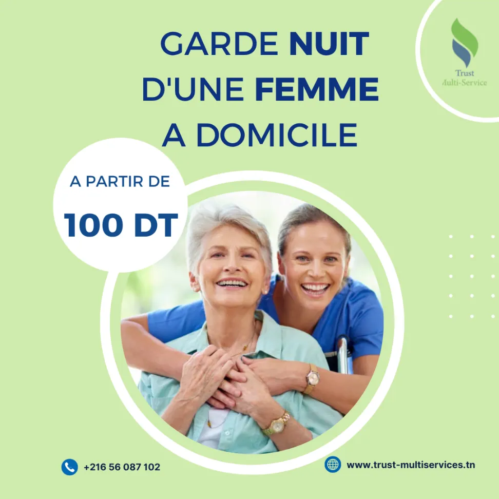 garde personne âgée par nuit