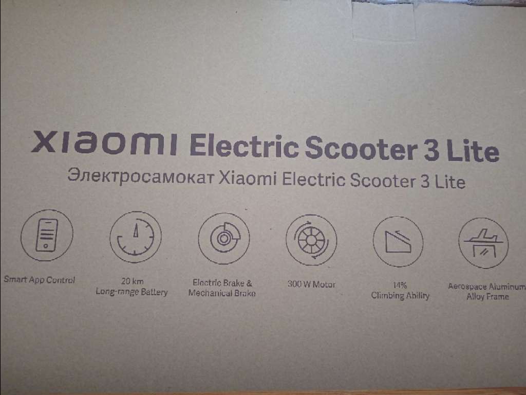 Trottinette électrique Xiaomi 3 Lite – جديدة باكو