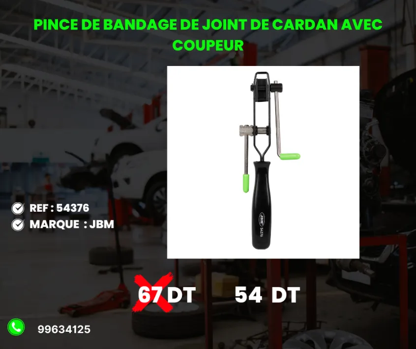 A VENDRE MATERIEL DE GARAGE REF : 54376 PINCE DE BANDAGE DE JOINT DE CARDAN AVEC COUPEUR