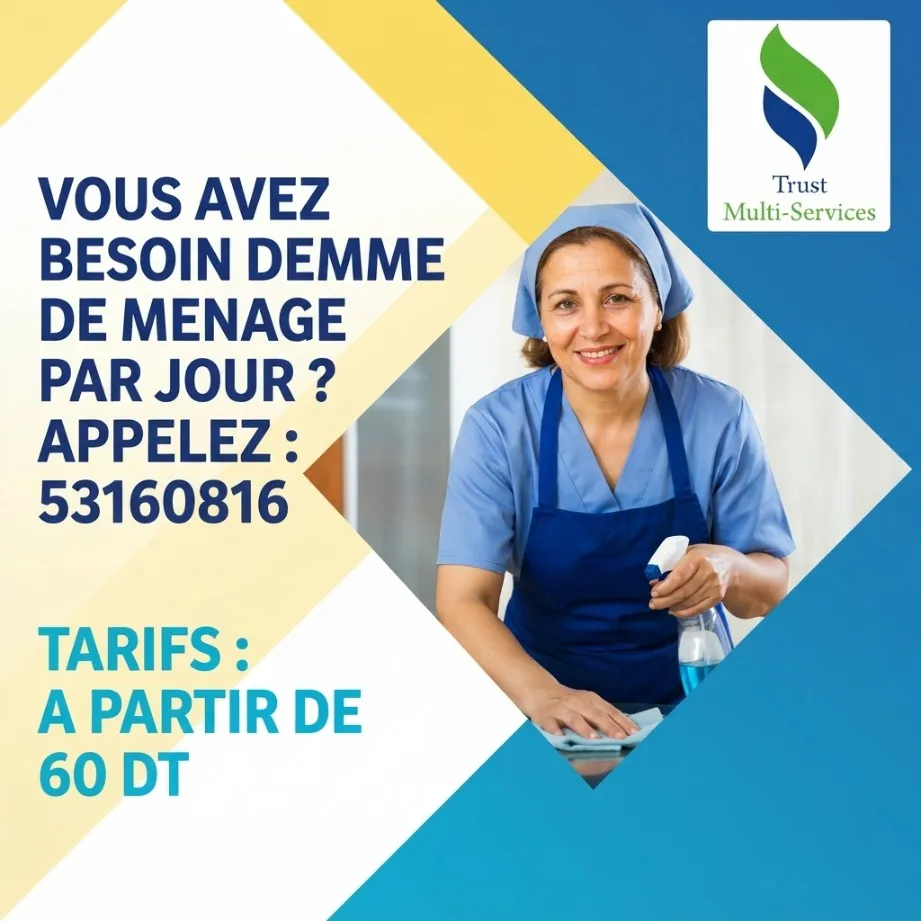 femme de menage par jour a ennaser