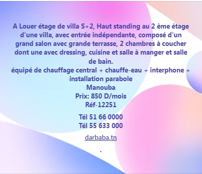 étage de villa