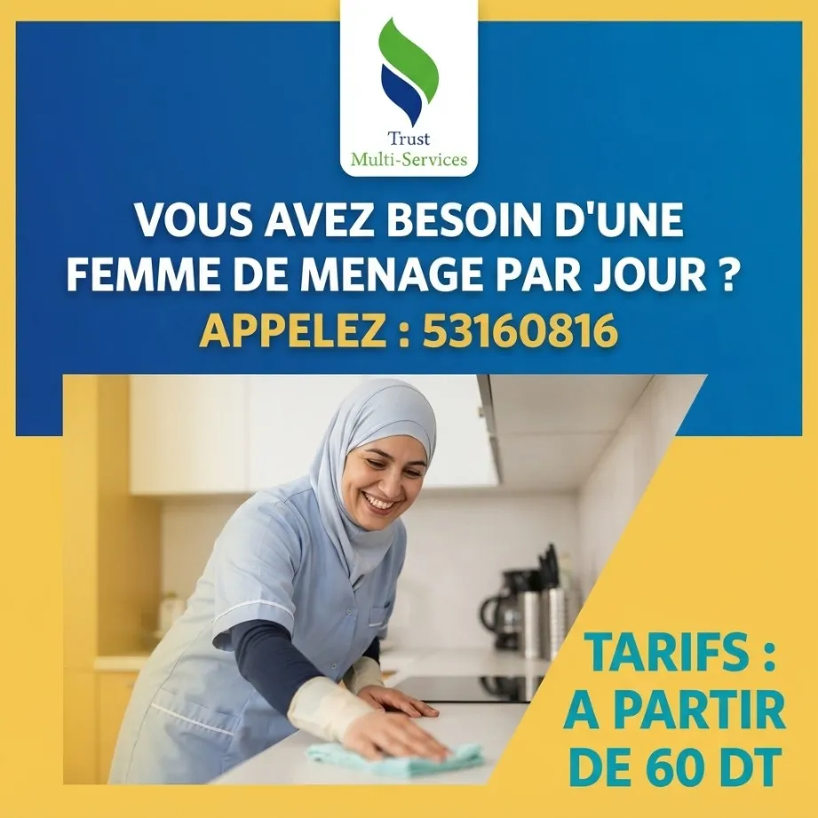 femme de menage par jour a el khadra