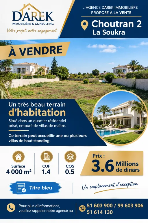 Super terrain 4000 m² à Choutrana Soukra