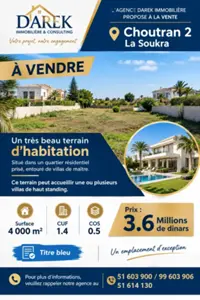 Super terrain 4000 m² à Choutrana Soukra