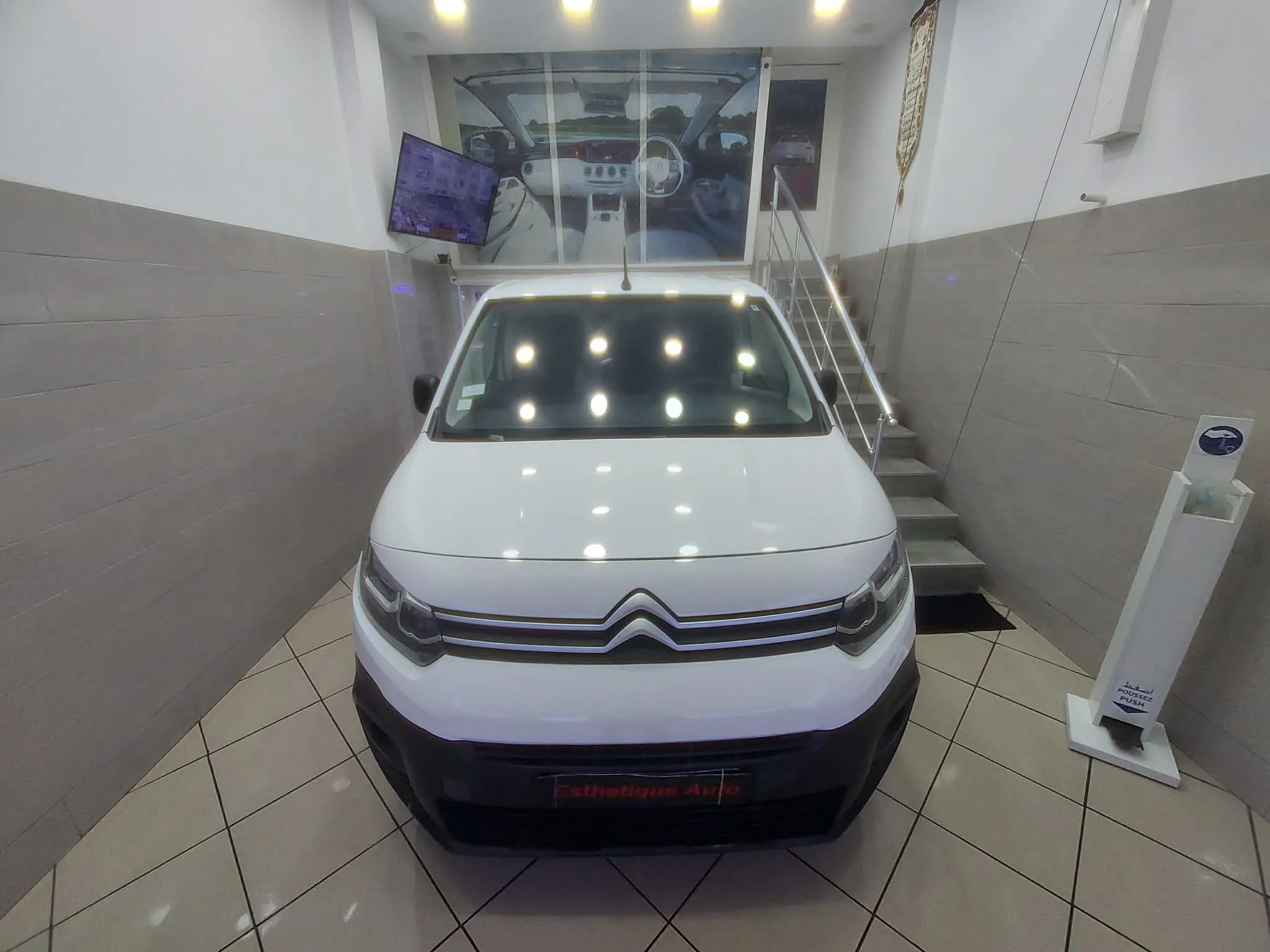 Citroen Berlingo 1.6 - 2022 - Tel 98479647
