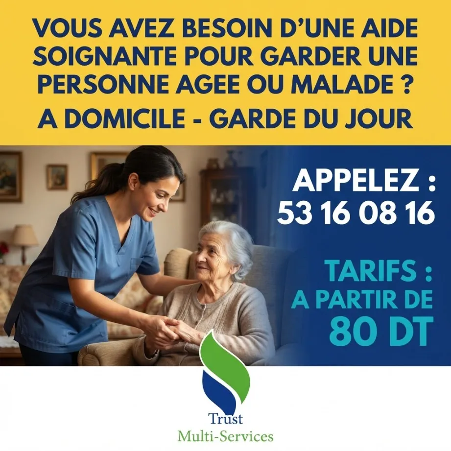 garde de jour personne age a