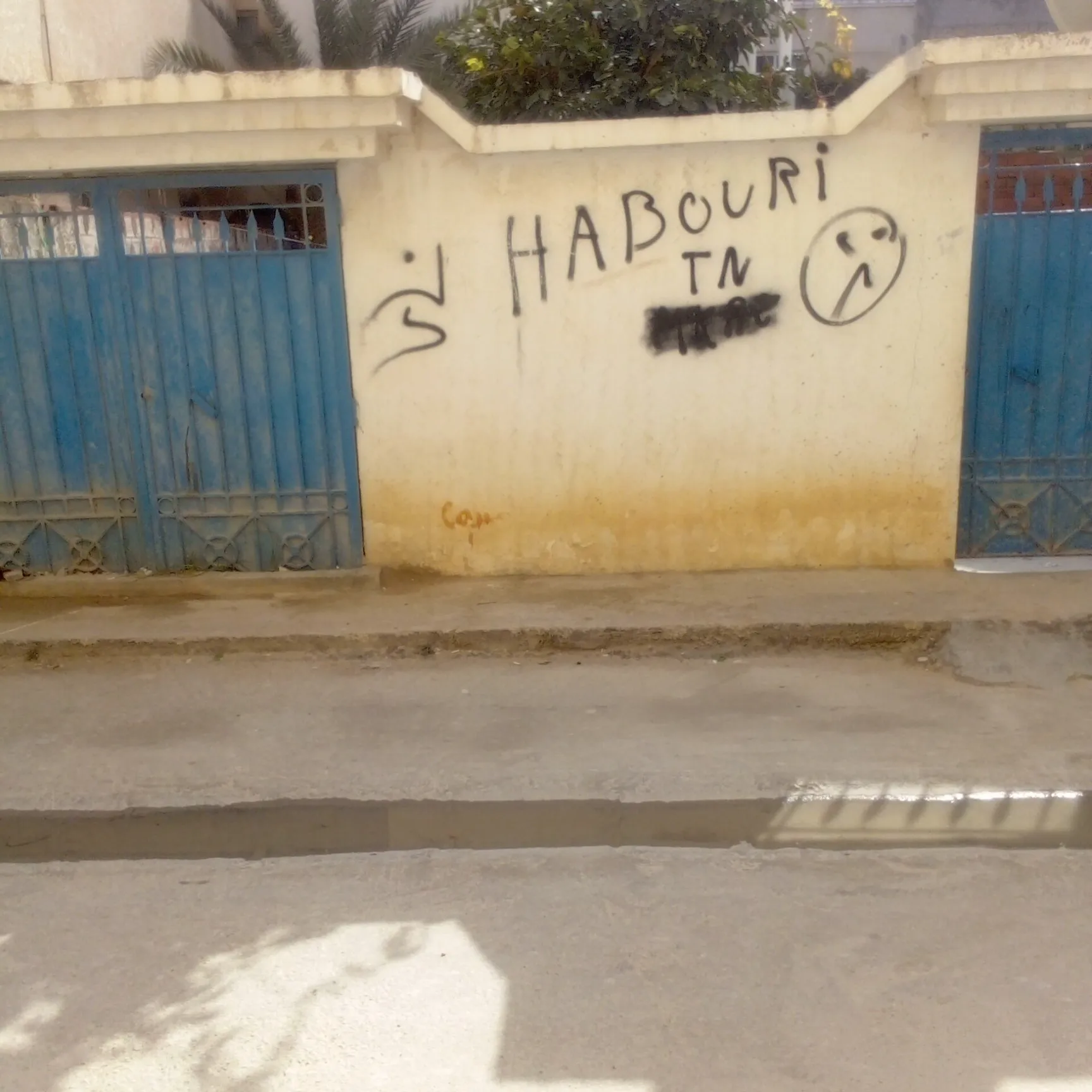 Un terrain à vendre à 103 000 Dt