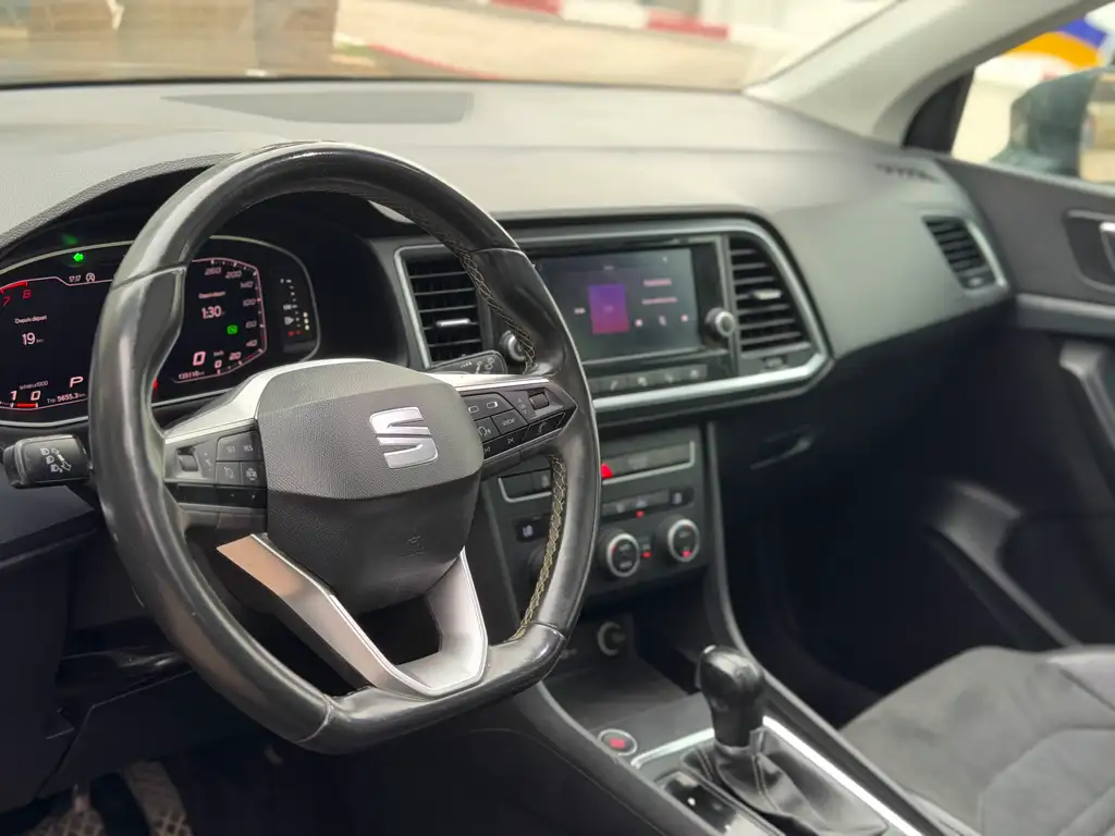 Seat Ateca Style