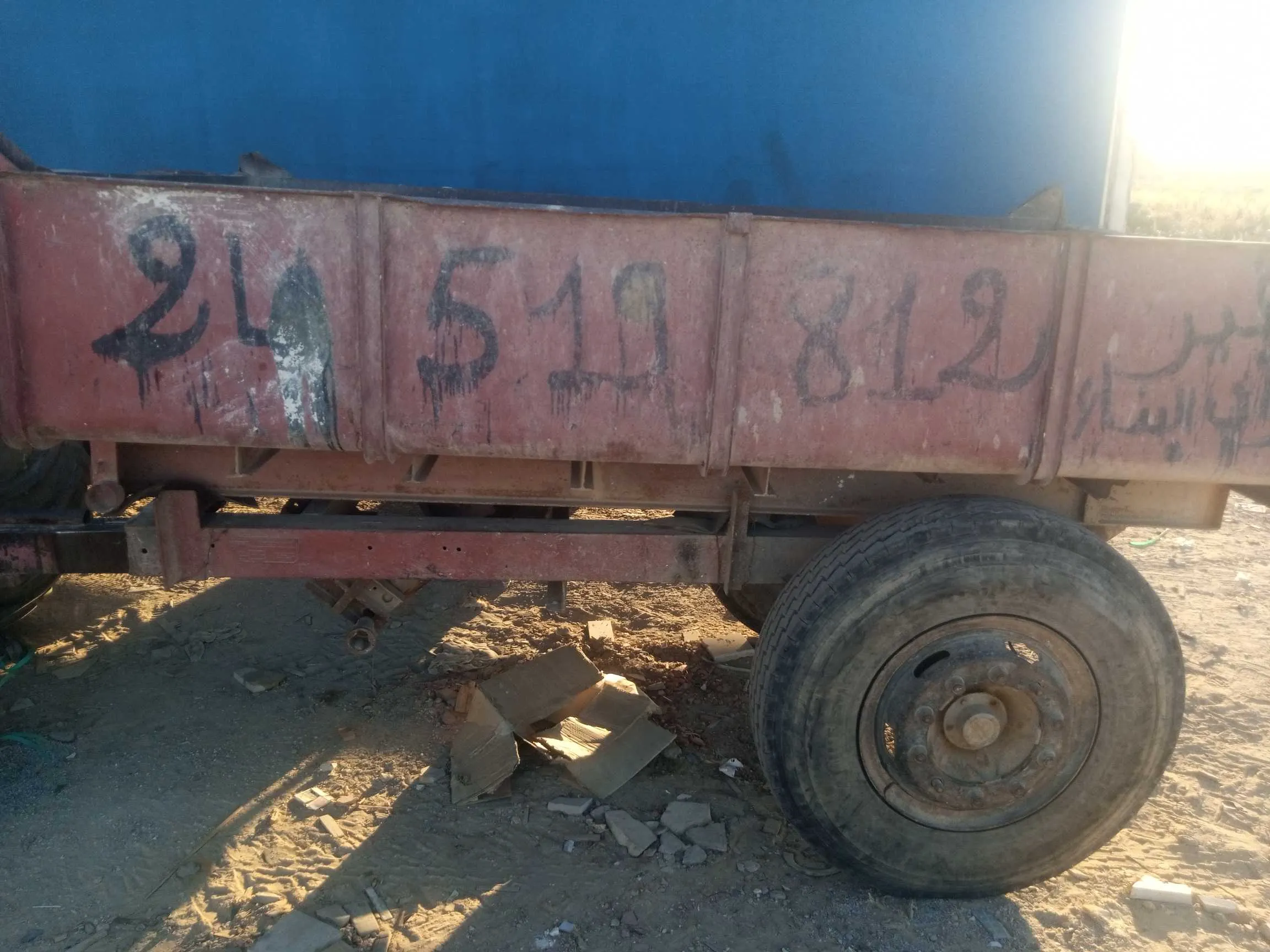 جرار فلاحي معه كريطة