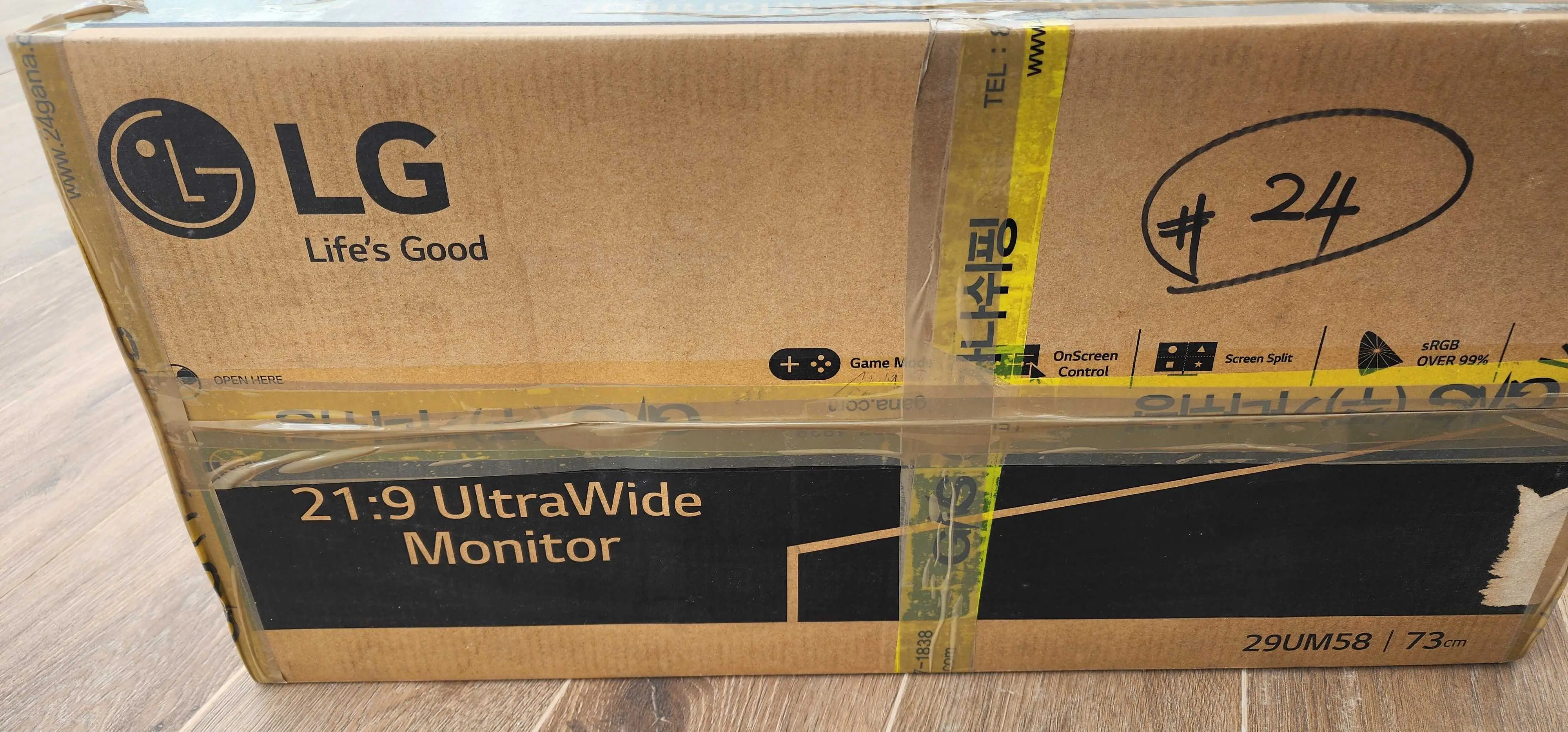 29’’ (73cm) | Moniteur LED IPS | Résolution 2560 x 1080 | Tps de réponse : 5ms | HDMI (2) | Fonction