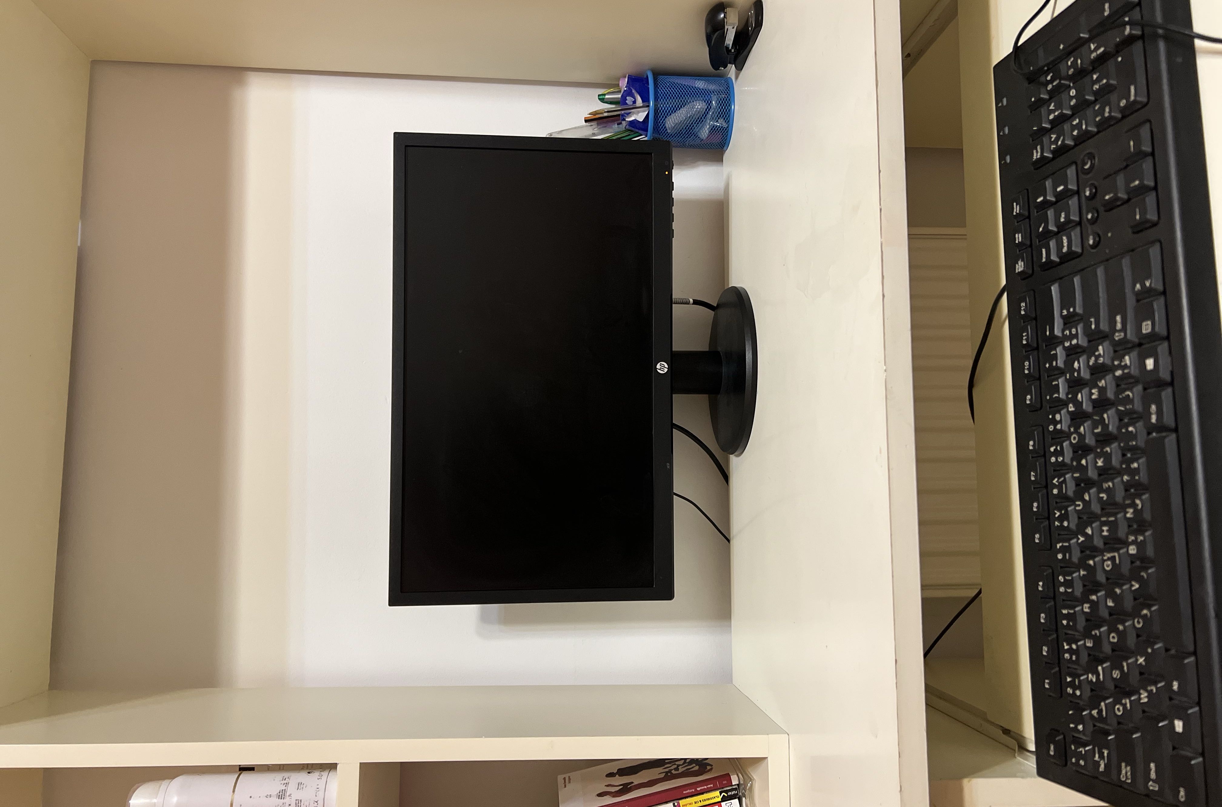 Ordinateur Bureautique HP I5(Tres bon etats preswue jamas utilise)