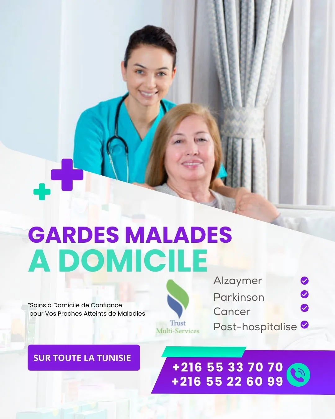 GARDE MALADE A DOMICILE A EL MENZAH