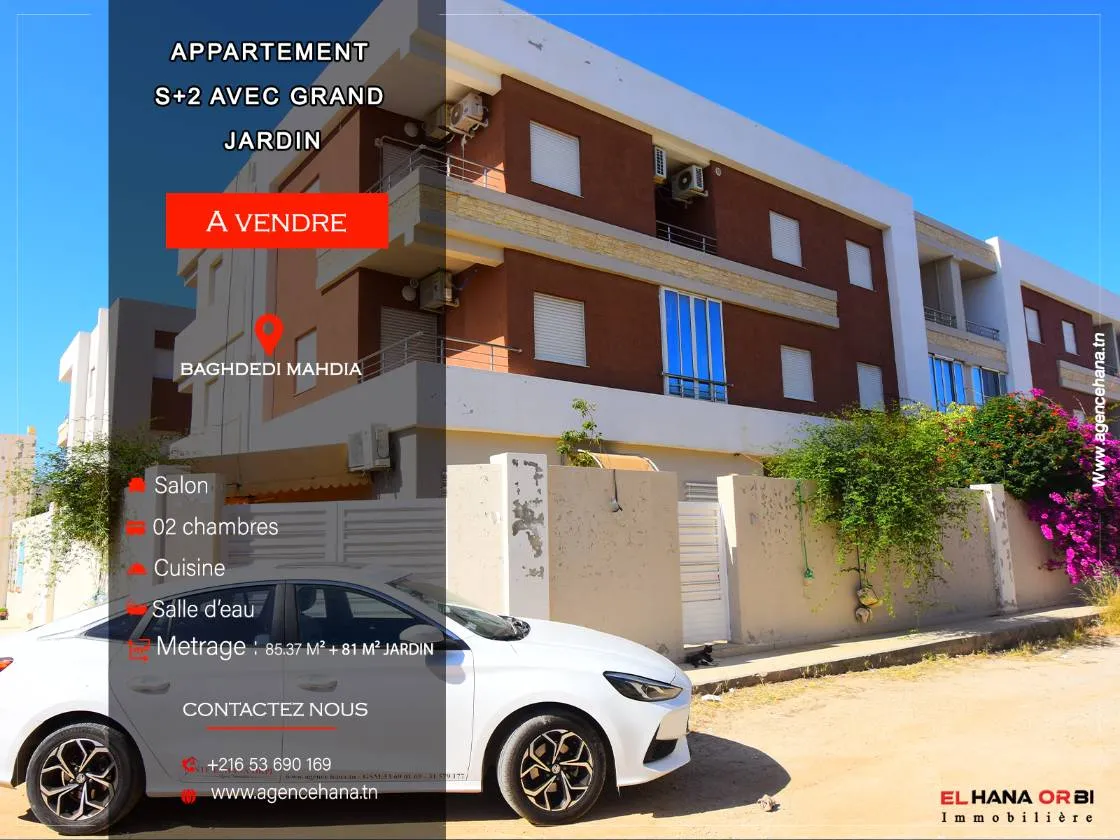 Rdc s+2 avec jardin à vendre à baghdedi mahdia