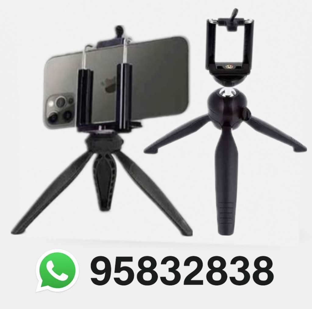 Support camera