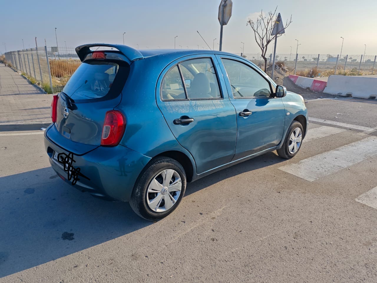 Premiere main karahba ndhifa barcha