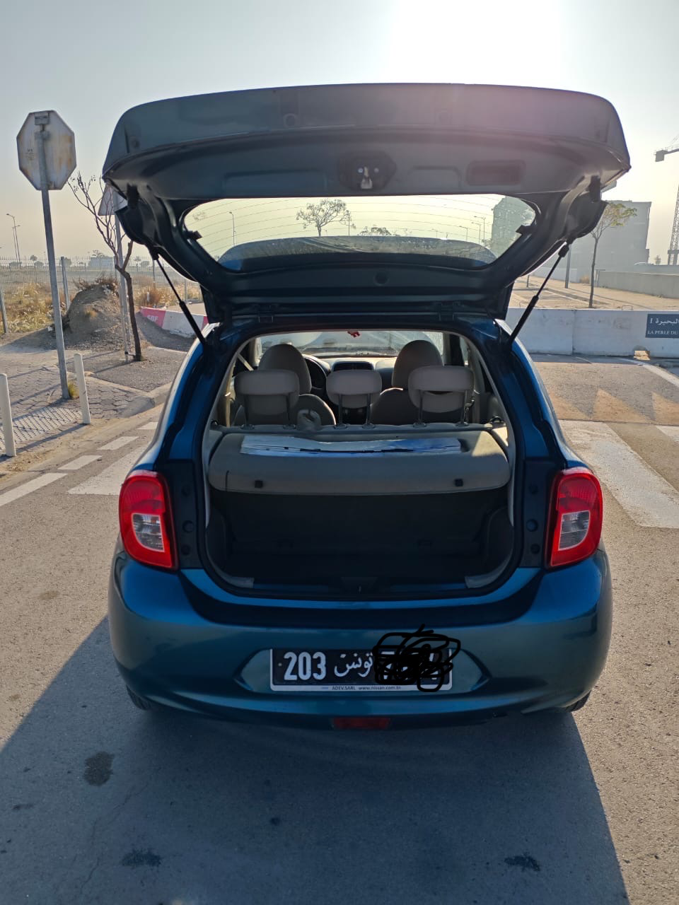 Premiere main karahba ndhifa barcha