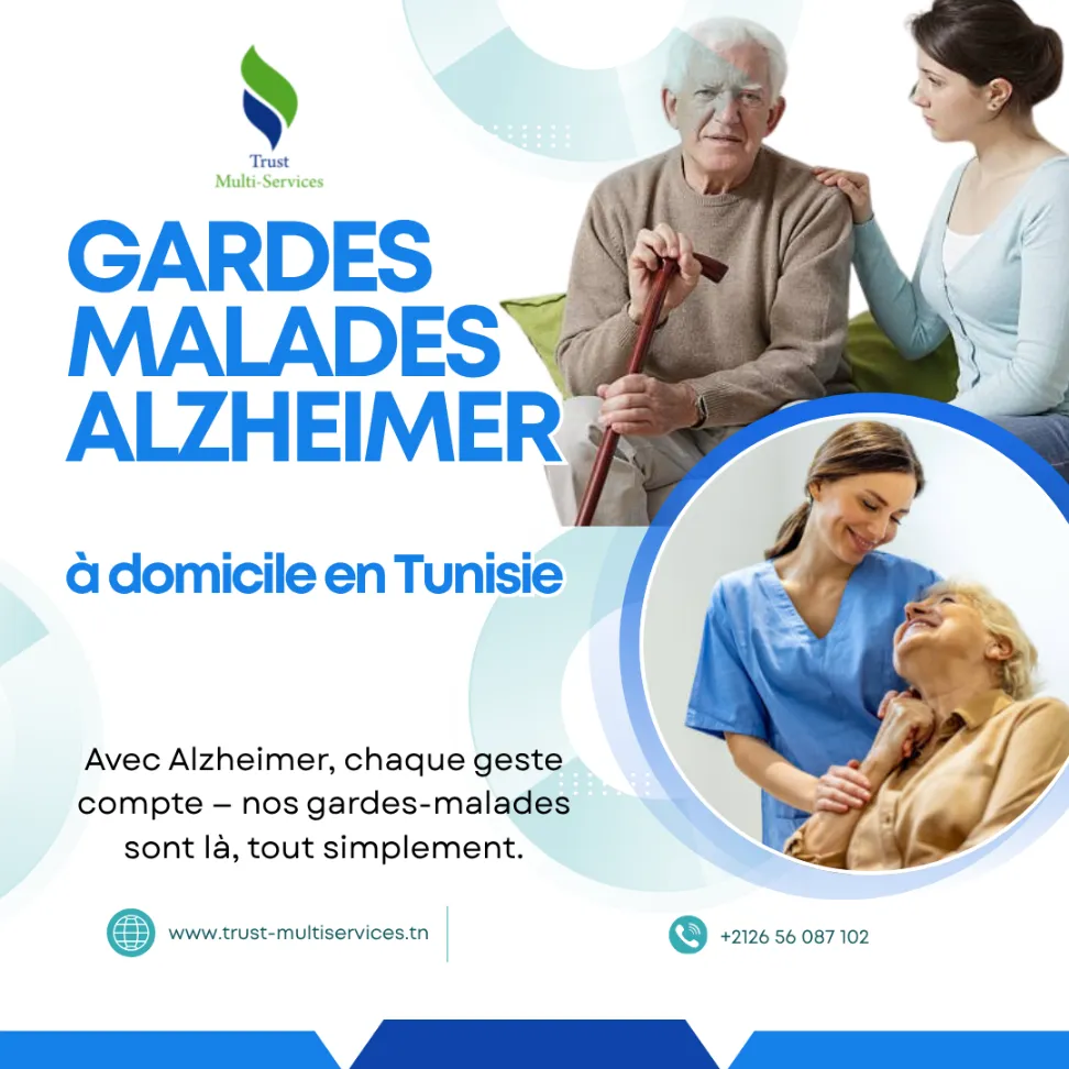 GARDE ALZHEIMER À DOMICILE A JARDINS EL MENZAH 2