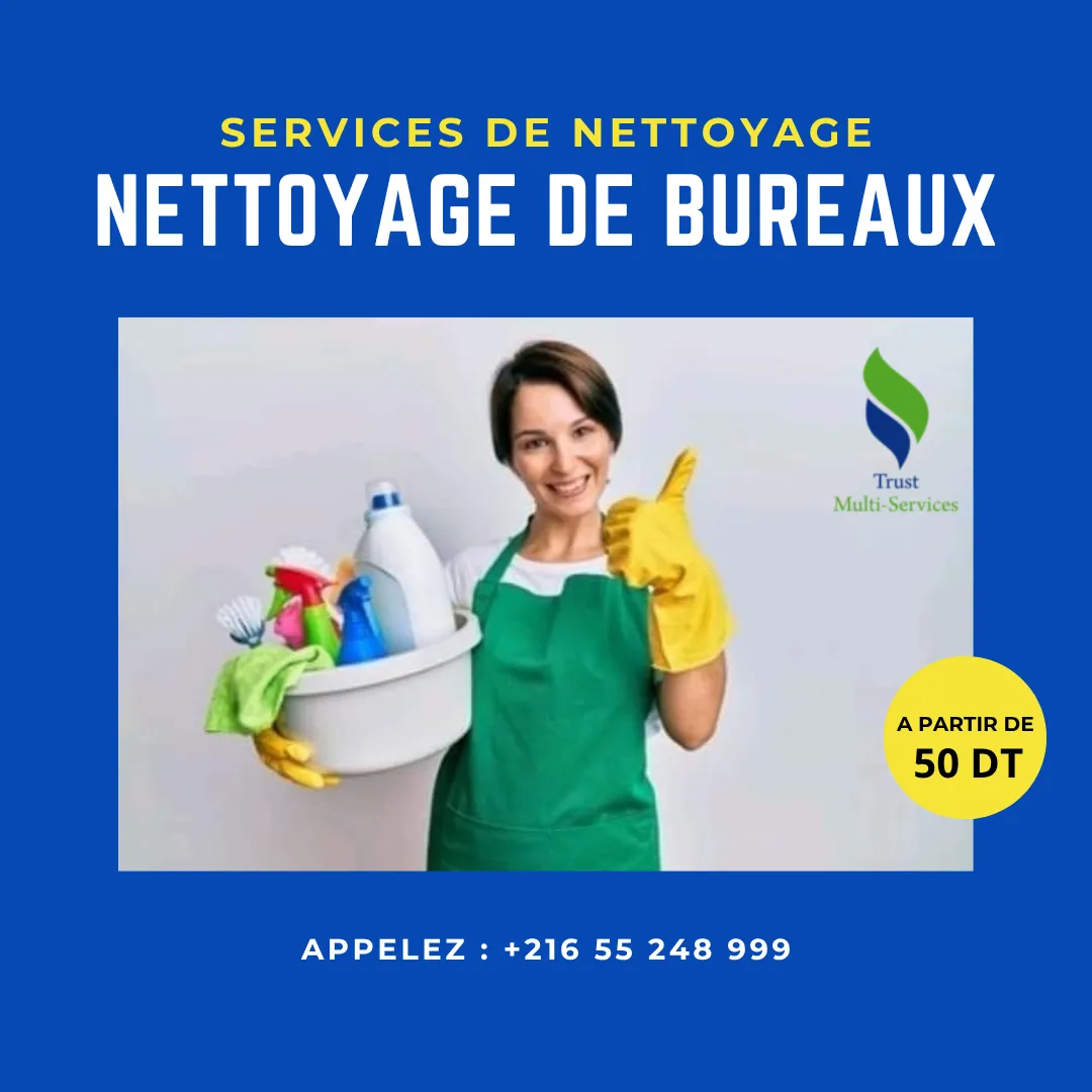 Femme de ménage par jour pour bureau à Lafayette