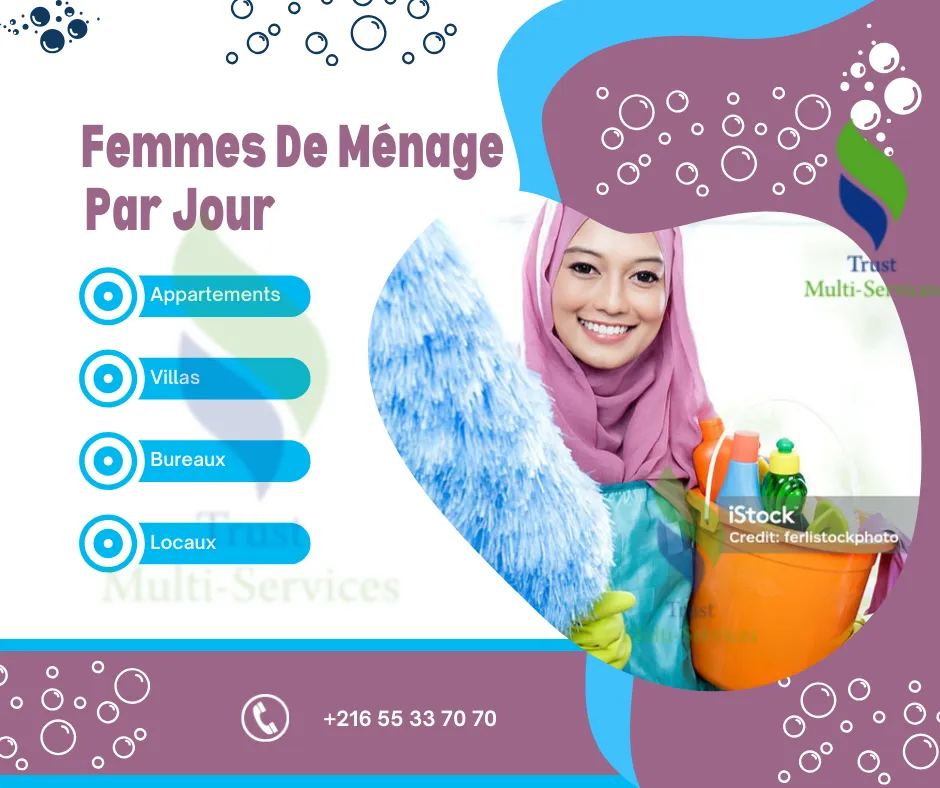 TMS PROPOSE DES FEMMES DE MENAGE PAR JOUR