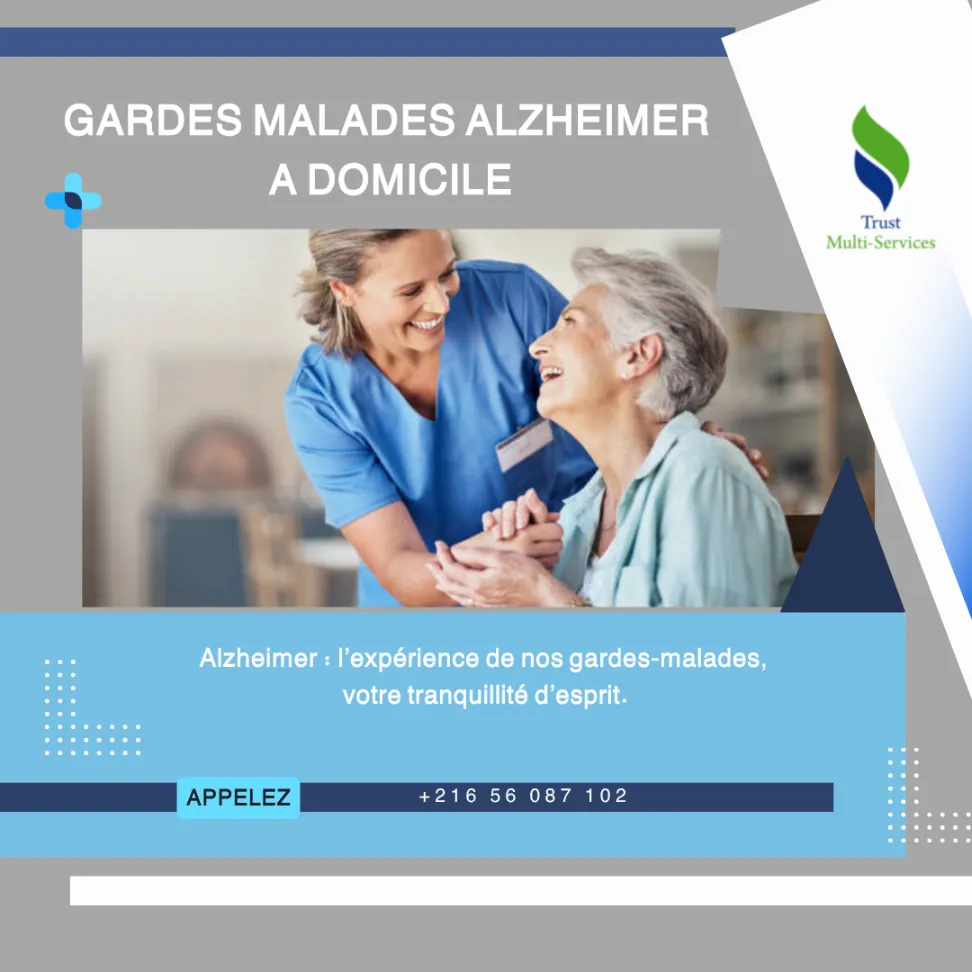 GARDE ALZHEIMER À DOMICILE A LA NOUVELLE ARIANA