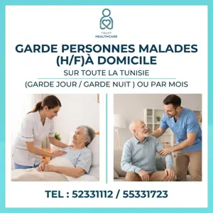 GARDE MALADE A MEGRINE