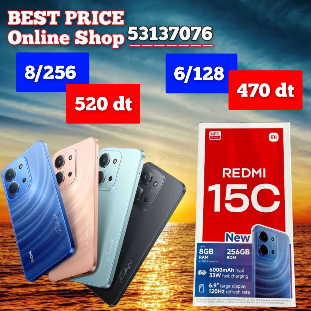 Redmi 15c Cacheté paquet fermé #Validé✔️
➖6/128=470 dt
➖8/256=520 dt