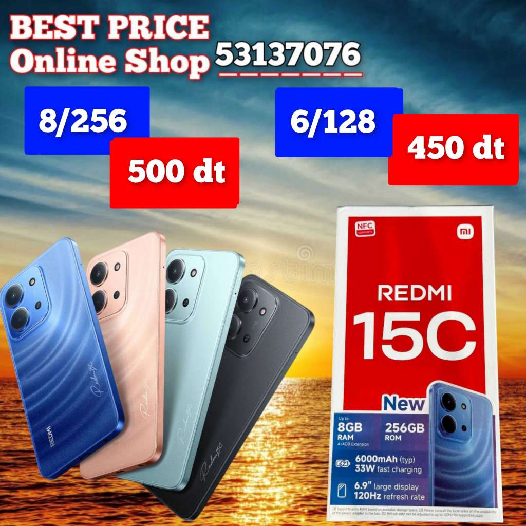 Redmi 15c Cacheté paquet fermé #Validé✔️
➖6/128=450 dt
➖8/256=500 dt
