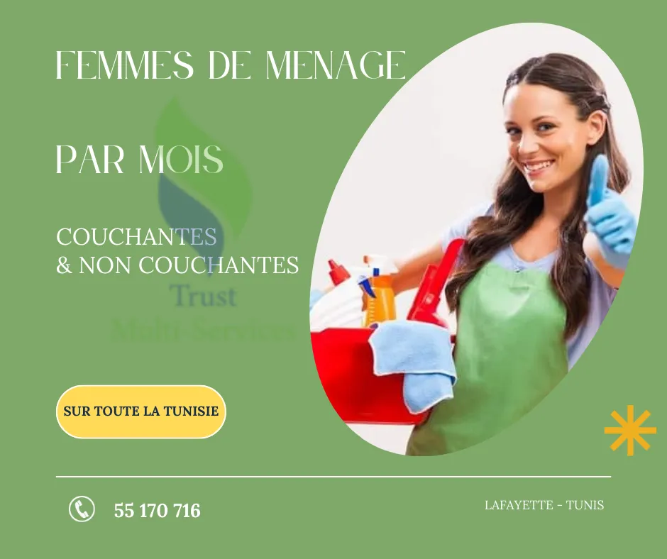 Femme de ménage par mois A TUNIS