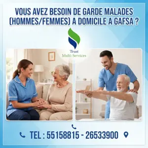 GARDE MALADE A GAFSA