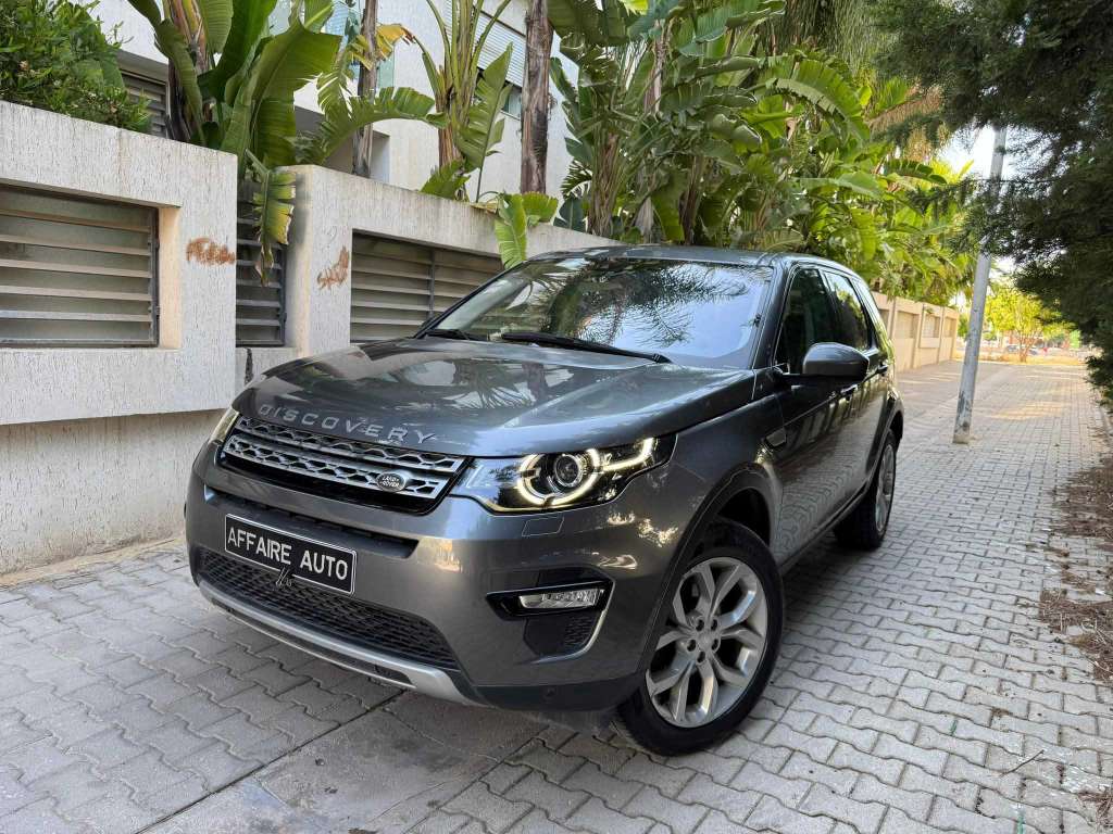 đ Range Rover Discovery 2016 Diesel 2.2
