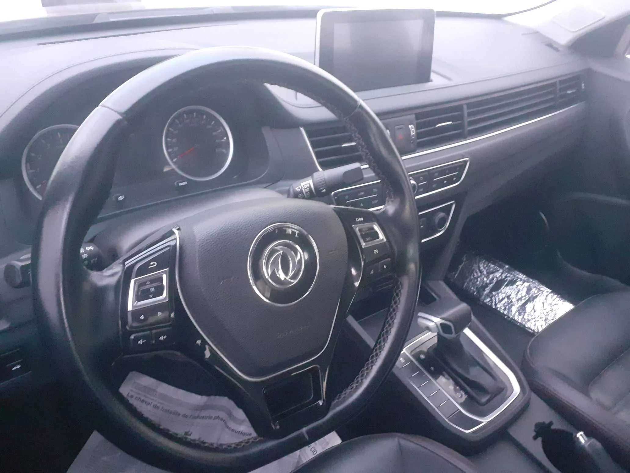 Dongfeng S50 1.6 BVA CVT LUXURY suréquipée