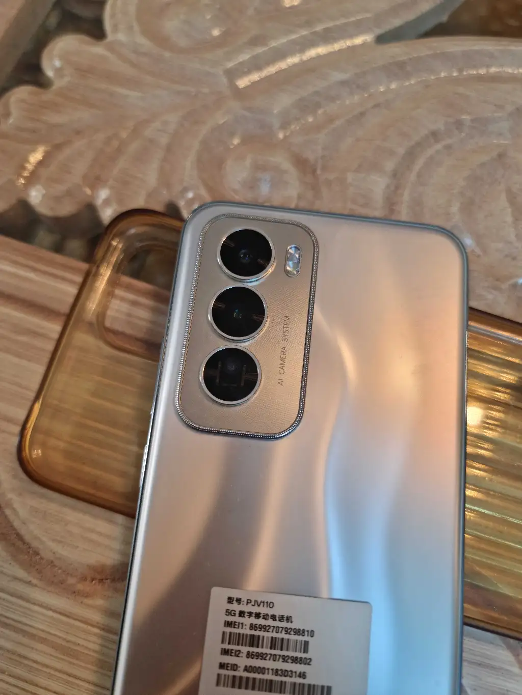 Oppo reno 12