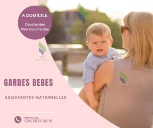 garde bebe a domicile  a cite el Khadra