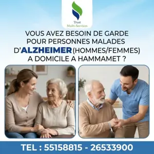 GARDE MALADE ALZHEIMER A HAMMAMET