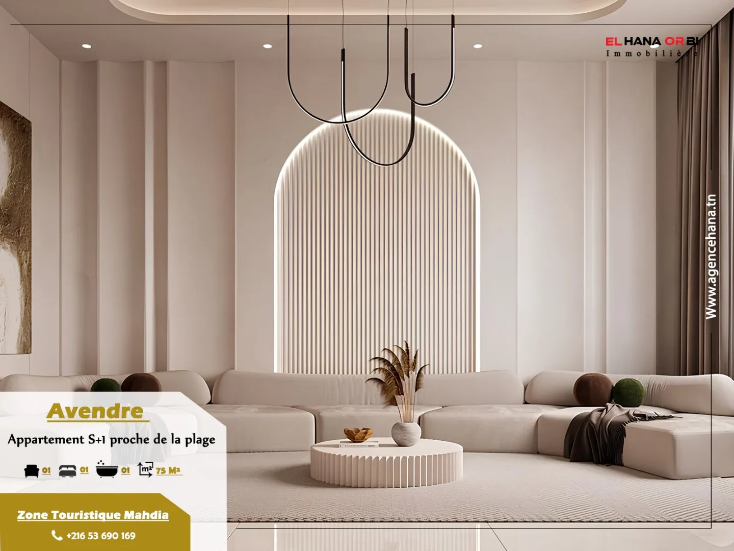 Appartement s+1 avec piscine en cours de construction à Mahdia