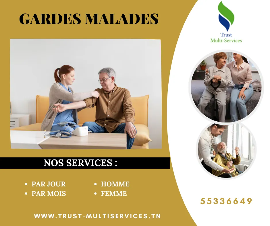 TMS PROPOSE DES GARDES PERSONNES AGEES COUCHANTES A ENNASR
