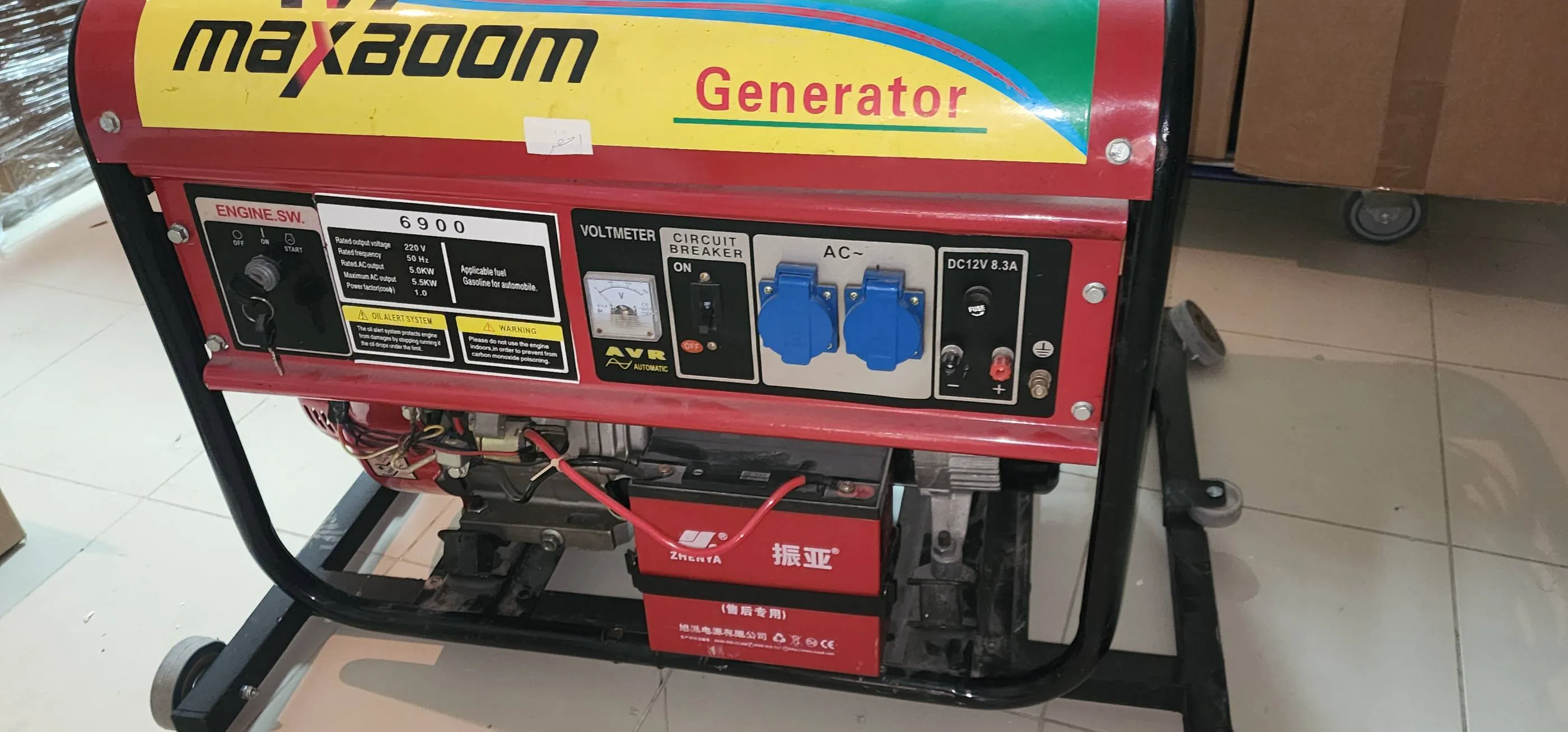 02 générateur d'electricité neufs avec prix exceptionnel